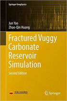 Fractured Vuggy Carbonate Reservoir Simulation